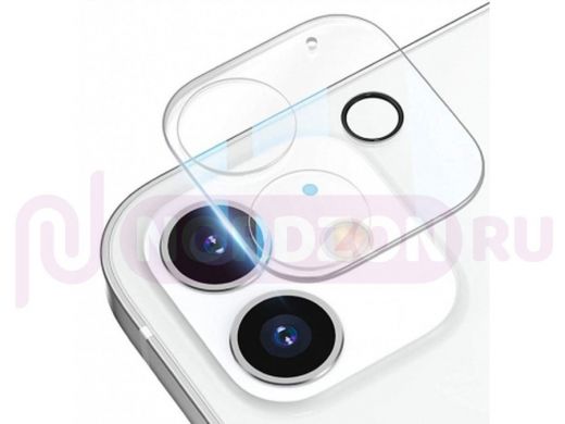 Защита камеры для iPhone 12, прозрачное, AA