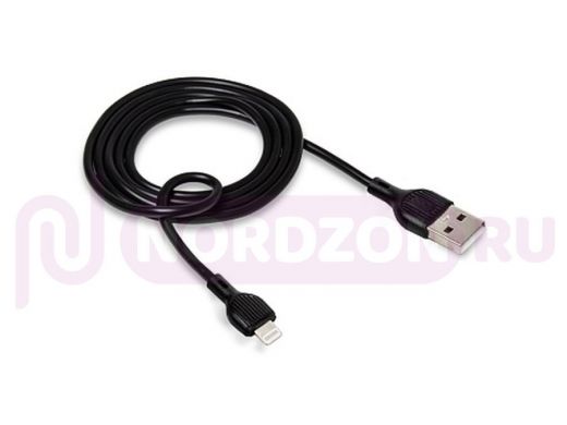 Кабель USB - Lightning,  XO-NB200, прорезиненный, 2.1A, чёрный, 200см