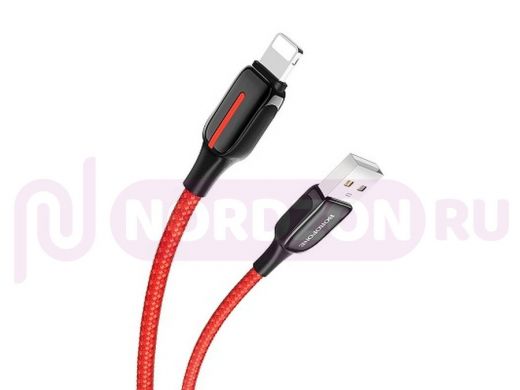 Кабель USB - Lightning, Borofone BU14, нейлоновый, 120см, чёрный
