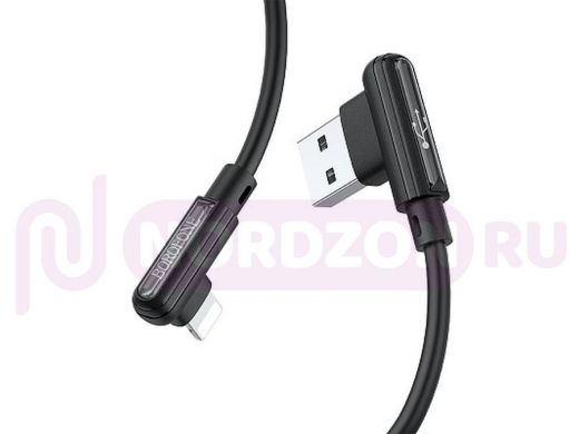 Кабель USB - Lightning, Borofone BX58, чёрный