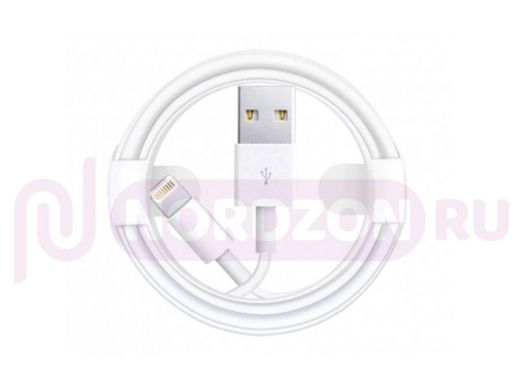 Кабель USB - Lightning, Foxconn, ориг, белый, тех.пак