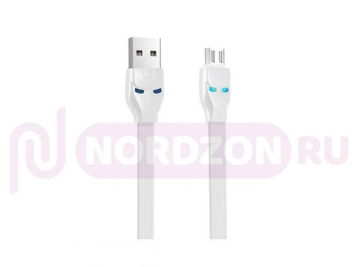 Кабель USB - Lightning, Hoco U14, 120см, 2.4A, белый
