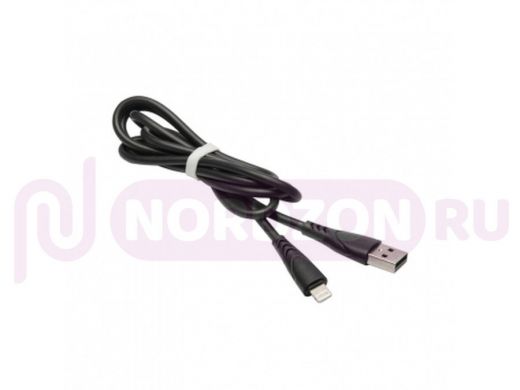Кабель USB - Lightning, тех.пак. Stark A23, нейлон, 2.4A, чёрный