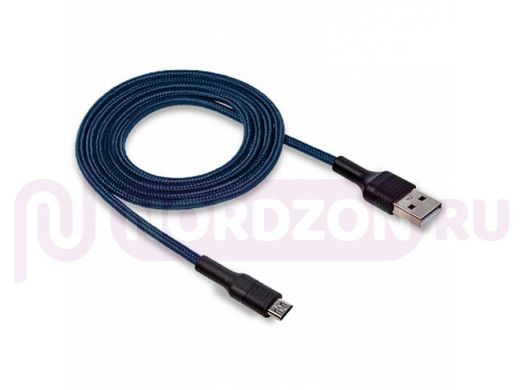 Кабель USB - MicroUSB,  Walker C575, текстильный, 2.4А, синий