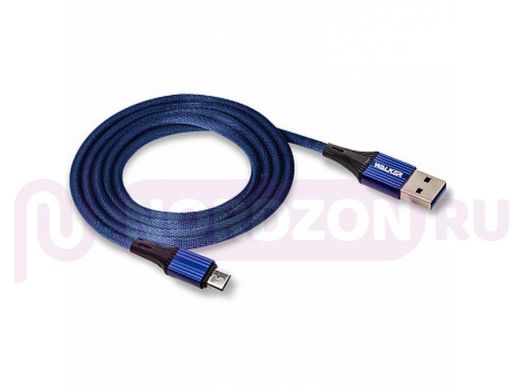 Кабель USB - MicroUSB,  Walker C705, текстильный, 3.1А, синий