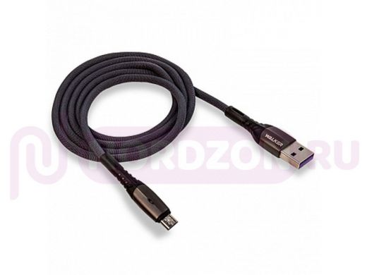 Кабель USB - MicroUSB,  Walker C920, быстрый заряд, 3.1А, текстильный, индикатор, серый