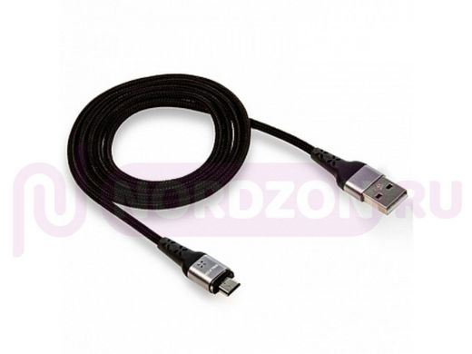 Кабель USB - MicroUSB,  Walker C970, магнитный, 3.3А, индикатор, чёрный