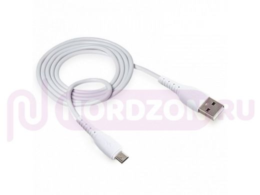 Кабель USB - MicroUSB,  XO-NBP163, прорезиненный, 2.4А, белый  АКЦИЯ !