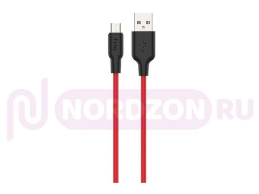 Кабель USB - MicroUSB, Hoco X21, 100см, 2.4А, чёрно-красный