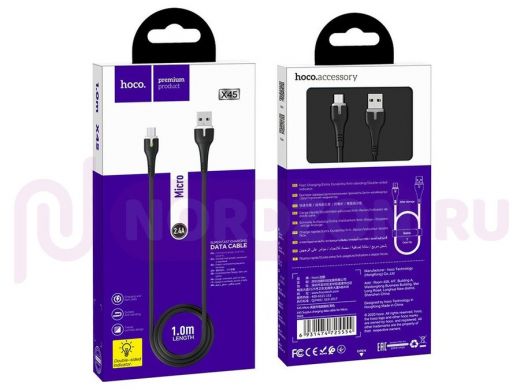 Кабель USB - MicroUSB, Hoco X45, 100см, 2.4А, чёрный