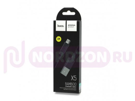 Кабель USB - MicroUSB, Hoco X5, плоский, 100см, 2.4А, чёрный