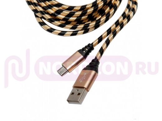 Кабель USB - MicroUSB, тех.пак, K-20, текстиль, 2A, 300см, чёрно-золотой