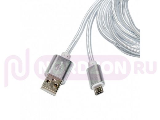 Кабель USB - MicroUSB, тех.пак. K-21, текстиль, 2A, 300см, белый