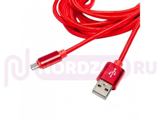 Кабель USB - MicroUSB, тех.пак. K-21, текстиль, 2A, 300см, красный