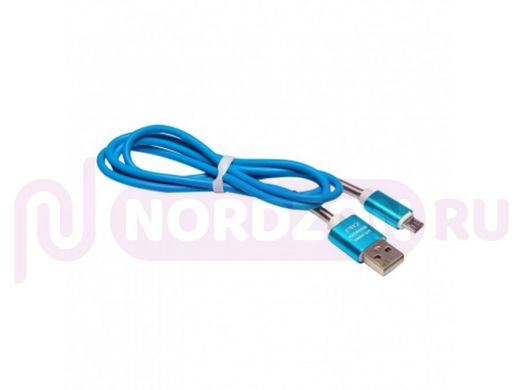 Кабель USB - MicroUSB, тех.пак. K-55, силикон, 2A, защитная пружина, 100см, синий