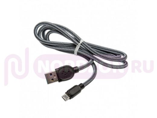 Кабель USB - MicroUSB, тех.пак. K03 нейлон, 2.1A, 100см, чёрно белый
