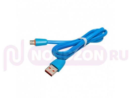 Кабель USB - MicroUSB, тех.пак. M10, силикон, 2.1A, плоский, 100см, синий