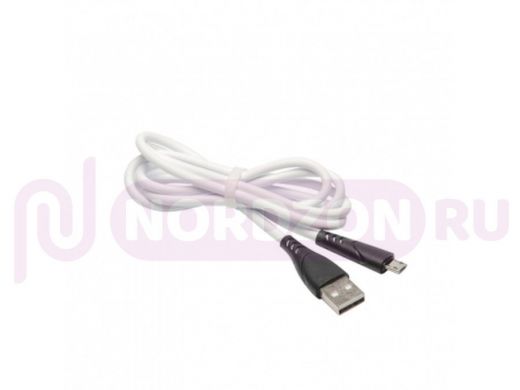 Кабель USB - MicroUSB, тех.пак. Stark A23, нейлон, 2.4A, белый