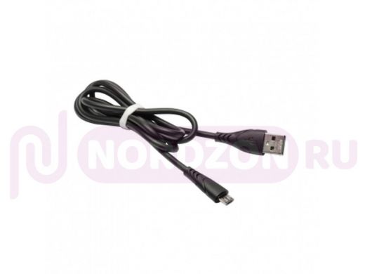Кабель USB - MicroUSB, тех.пак. Stark A23, нейлон, 2.4A, чёрный