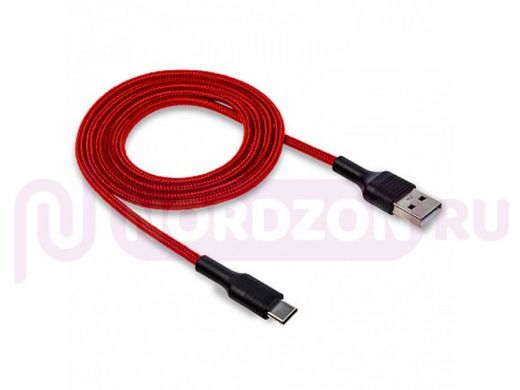 Кабель USB - Type-C,  Walker C575, текстильный, 2.4А, красный
