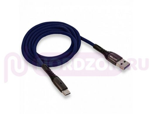 Кабель USB - Type-C,  Walker C920, быстрый заряд, 3.1А, текстильный, индикатор, синий