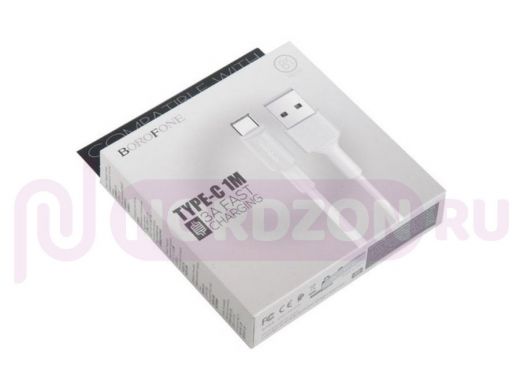Кабель USB - Type-C, Borofone BX1, круглый, 2A, белый