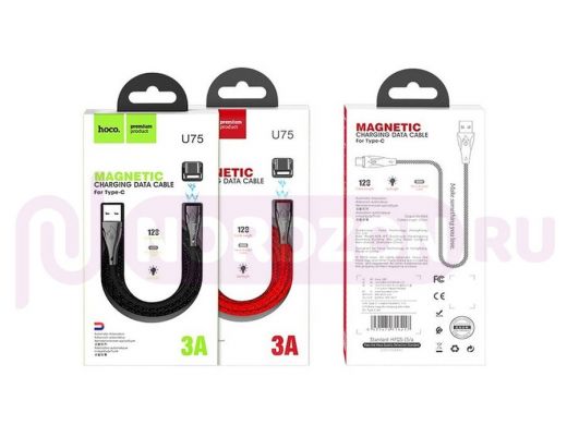 Кабель USB - Type-C, Hoco U75, магнитный, 120см, 3A, красный