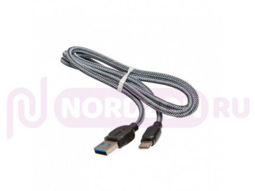 Кабель USB - Type-C, тех.пак. K03 нейлон, 2.1A, 100см, чёрно белый