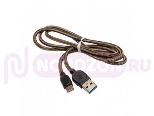 Кабель USB - Type-C, тех.пак. K03 нейлон, 2.1A, 100см, чёрно золотой
