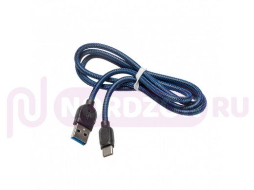 Кабель USB - Type-C, тех.пак. K03 нейлон, 2.1A, 100см, чёрно синий