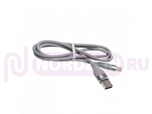 Кабель USB - Type-C, тех.пак. Stark U002, нейлон, 2.4A, серый