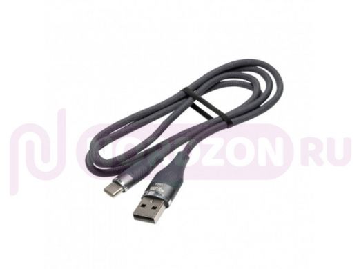 Кабель USB - Type-C, тех.пак. Stark U002, нейлон, 2.4A, тёмно-серый