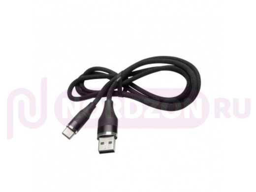 Кабель USB - Type-C, тех.пак. Stark U002, нейлон, 2.4A, чёрный
