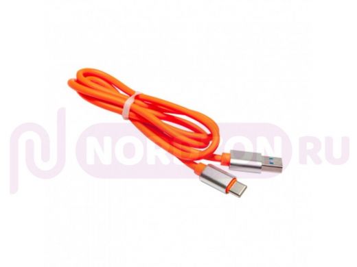Кабель USB - Type-C, тех.пак. UN10, силикон, 100см, 2A, оранжевый