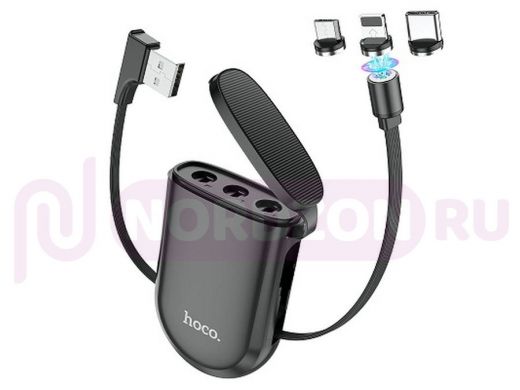Кабель 3 в 1, USB > MicroUSB+Lightning+Type-C, Hoco S50, магнитный, угловой, автосмотка, 2.4A, чёрны