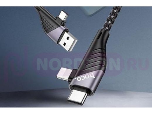 Кабель 4 в 1, USB > Type-C >+Lightning+Type-C, Hoco U95, нейлоновый, 5A, PD, чёрный