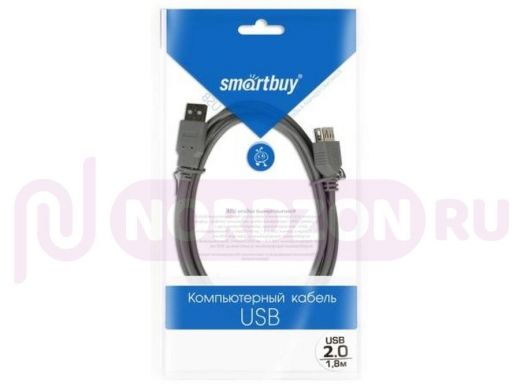 Кабель USB (m) - USB (f), удлинитель, 300см, Smartbuy, К840