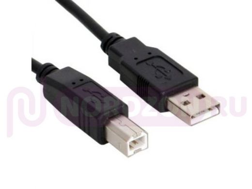 Кабель USB (m) - USB B (m), Perfeo U4102, 200см