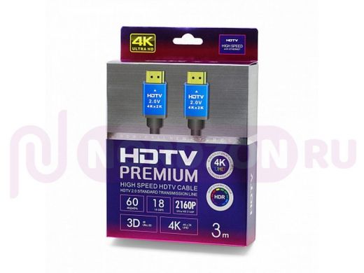 Кабель HDMI (m) - HDMI (m), 300см, Premium 4K, чёрный
