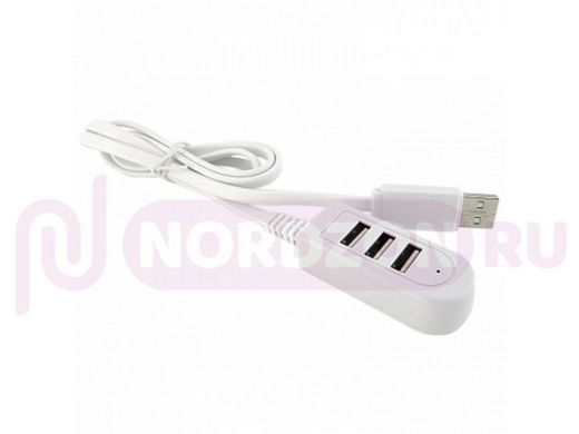 Концентратор USB-Xaб, 3 порта, 1 метр, тех.упак., белый