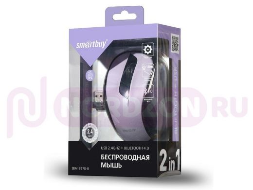 Мышь беспроводная Smartbuy SBM-597D-B, Bluetooth+USB, ниагара