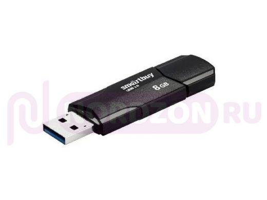 накопитель USB, 8GB Smartbuy Clue Black (USB 3.1)