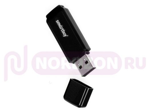 накопитель USB, 128GB Smartbuy Dock Black (USB 3.0)
