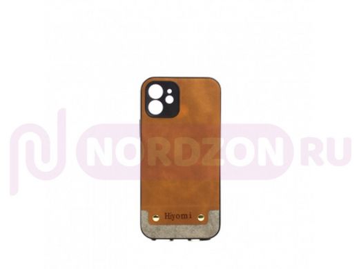 Чехол iPhone 12, силикон, под нубук, коричневый