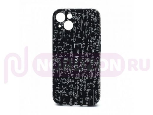 Чехол iPhone 13, силикон, Luxo Neon Soft Touch, A019