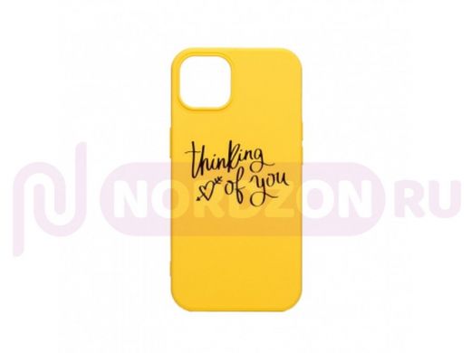 Чехол iPhone 13, силикон, с принтом надпись, жёлтый