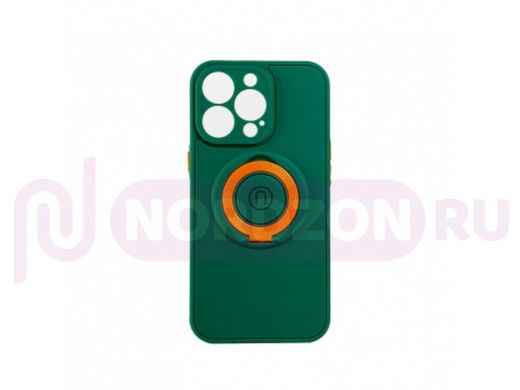 Чехол iPhone 13 Pro, с кольцом, магнитный, защита камеры, зелёный