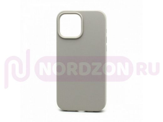 Чехол iPhone 13 Pro Max, Silicone case, серый светлый, защита полная, 010