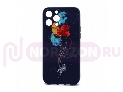 Чехол iPhone 13 Pro Max, силикон, Luxo Neon Soft Touch, J016