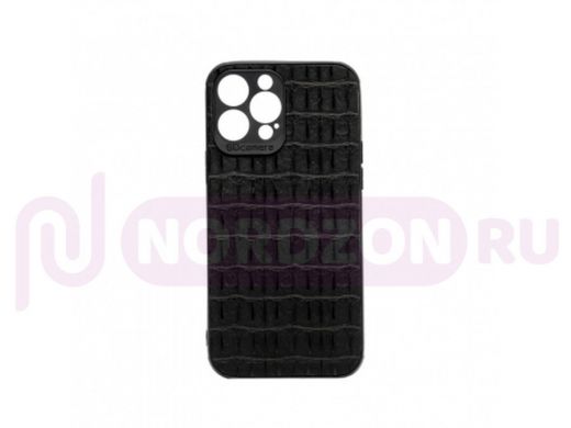 Чехол iPhone 13 Pro Max, силикон, под кожу крокодила, чёрный 003